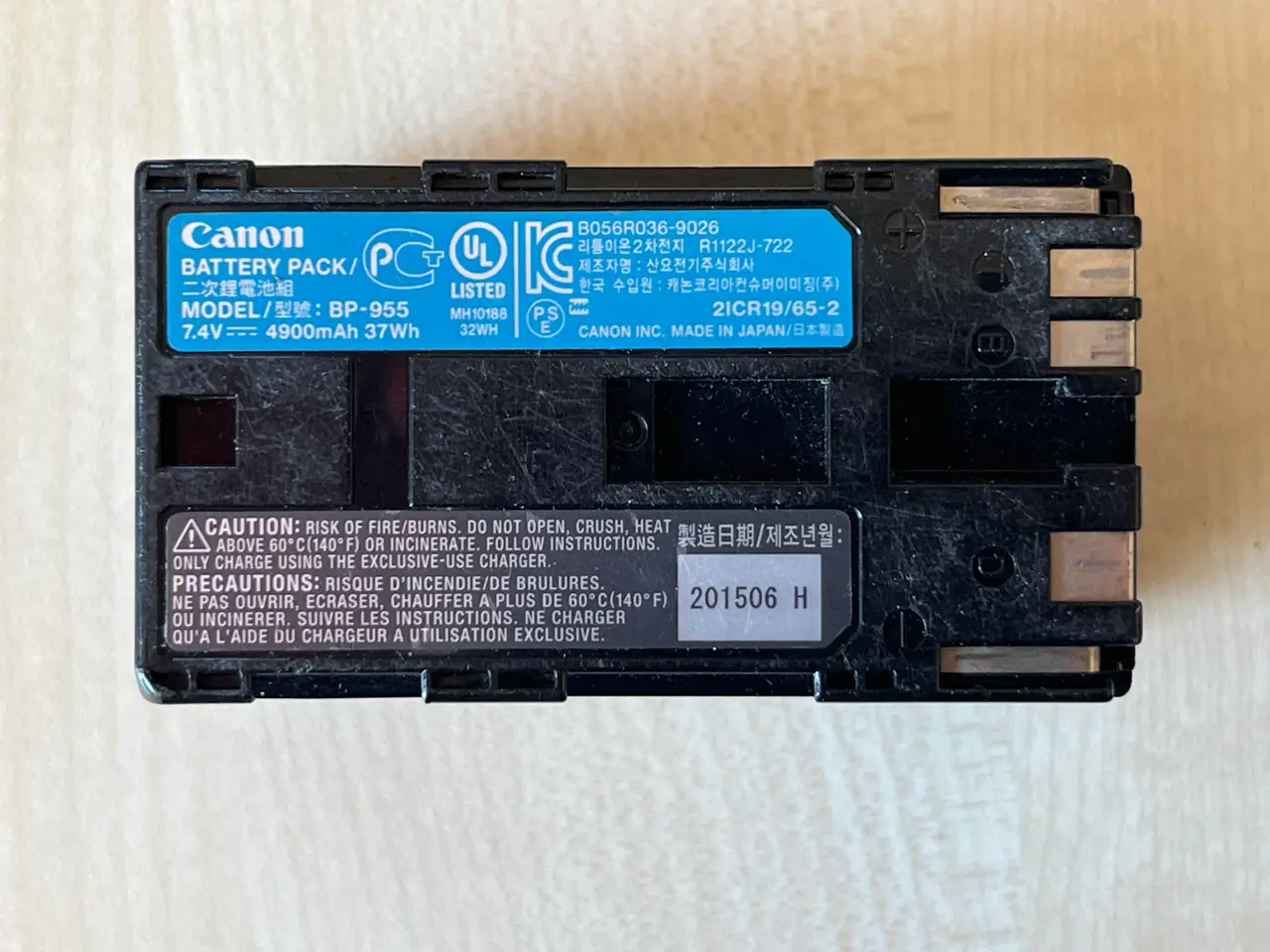 Billede 7 - Oplader og 8. Stk. Canon batterier