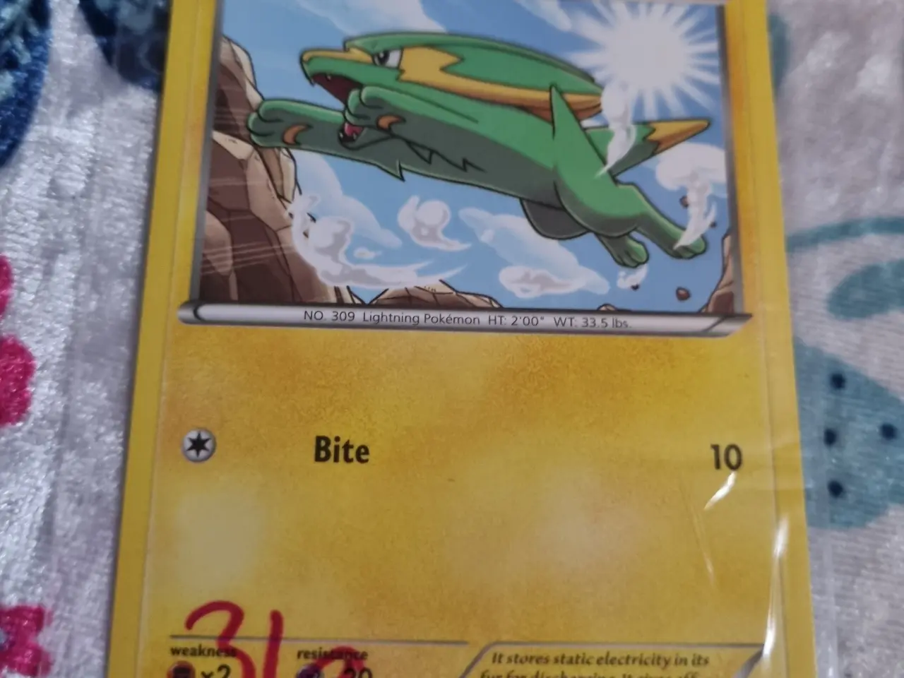 Billede 20 - Annonce 507 - Pokemon