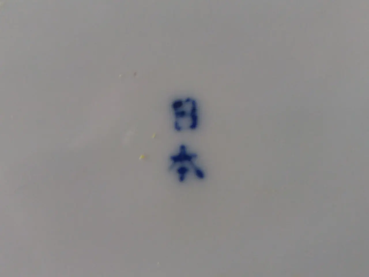 Billede 19 - THE / KAFFESTEL / PORCELÆN / CHINA / 39+1 DELE