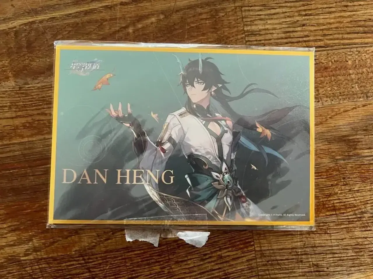 Billede 1 - Star Rail Dan Hang imbibtor lunae 1/7