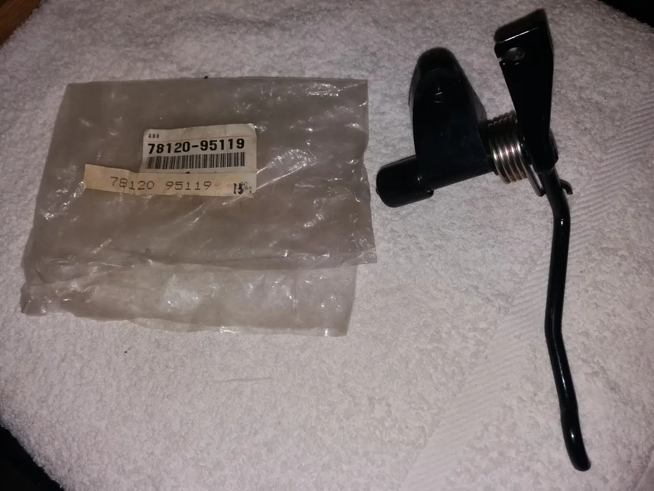 Billede 2 - Speederpedal Toyota Hilux RN36- RN46