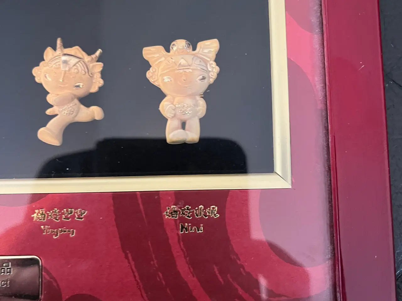 Billede 4 - Gold plated Beijing 2008