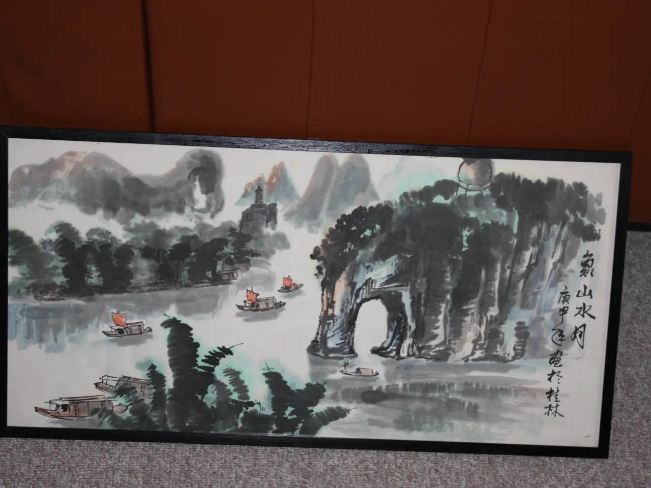 Billede 1 - Kinesisk billede 67 cm x 34 cm