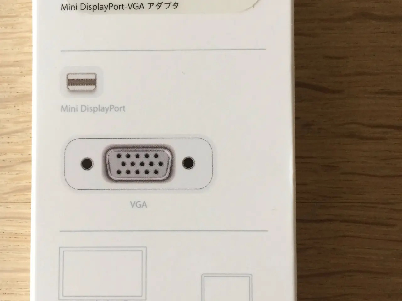 Billede 2 - Mini DisplayPort to VGA Adapter, NY