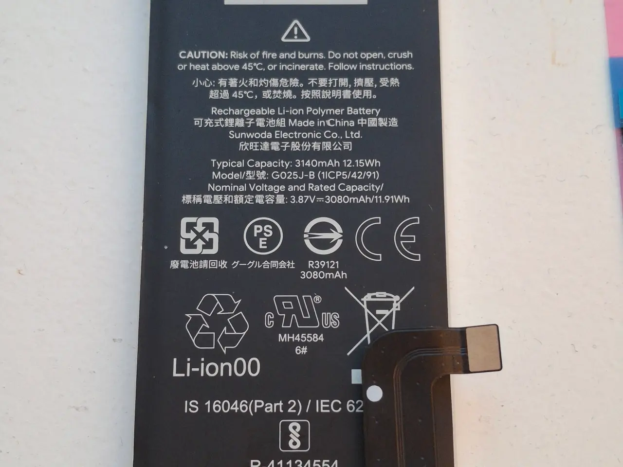 Billede 1 - Google Pixel4A batteri G025J-B