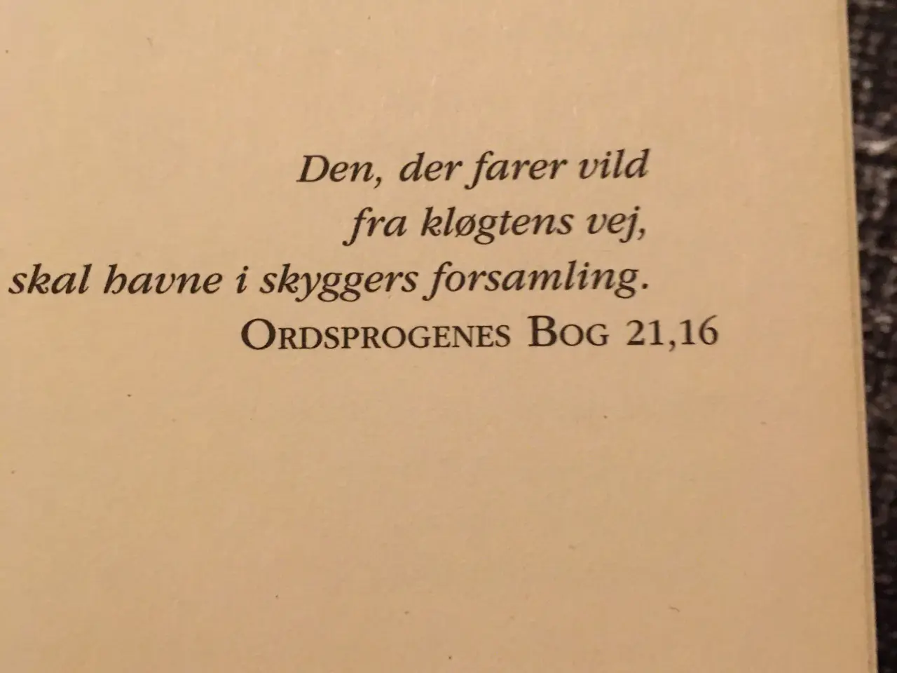 Billede 2 - Brandvæg 