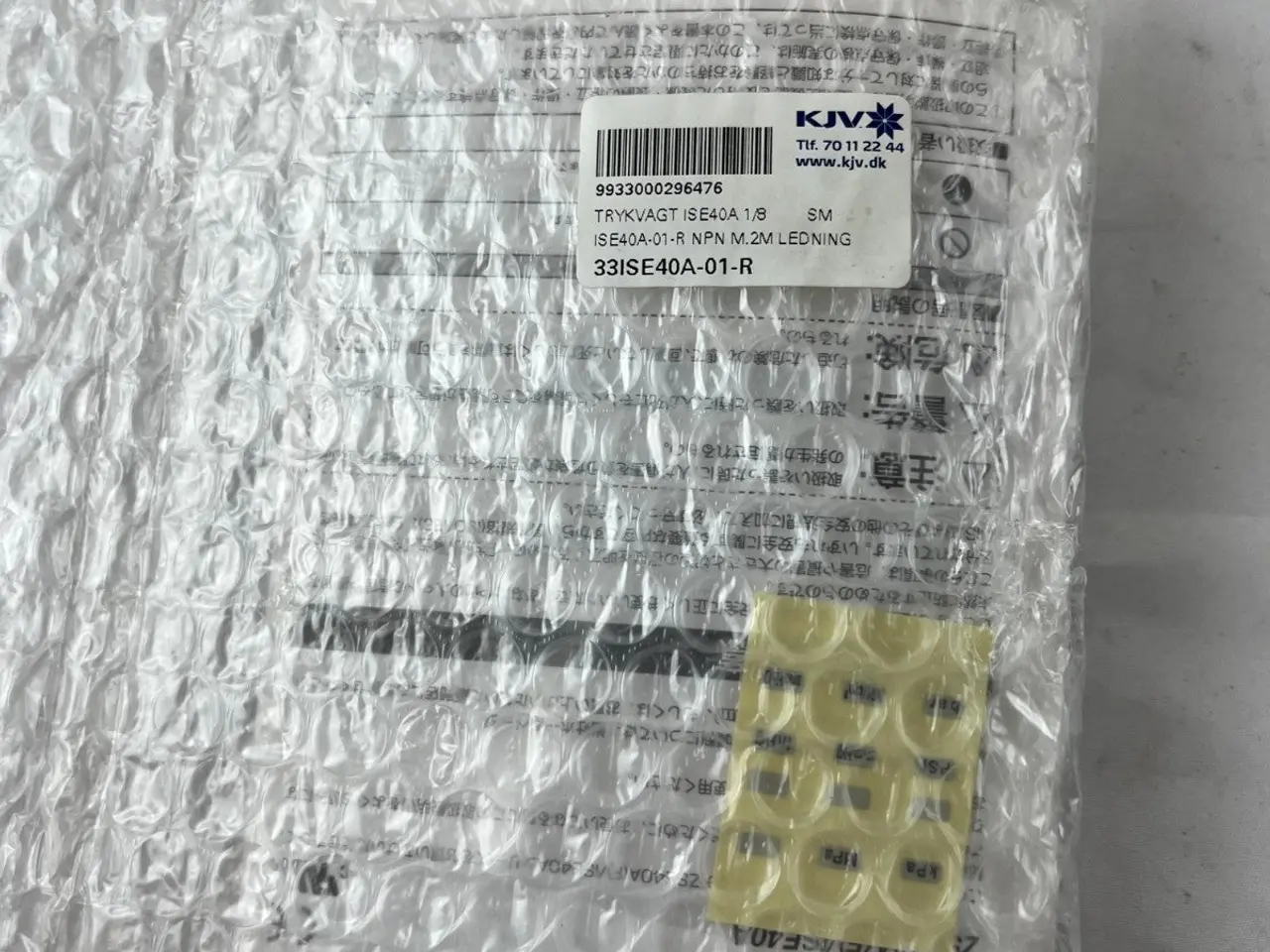 Billede 6 - SMC ISE40A-01-R Digital Pressure kontakt 1/8 BSPT