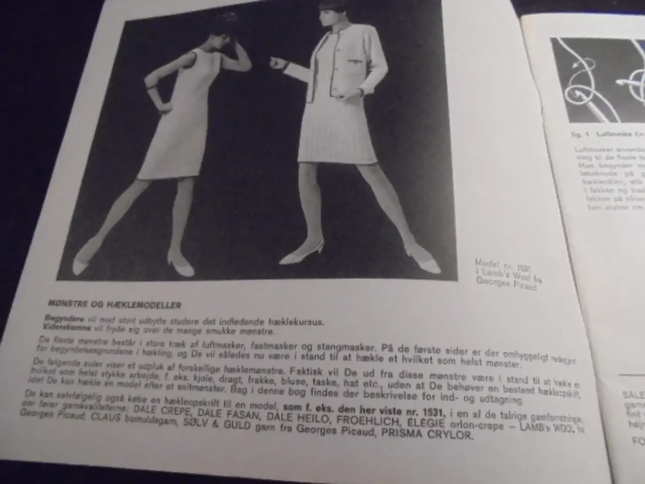 Billede 2 - ABC i hækling fra Dalegarn fra ca. 1966