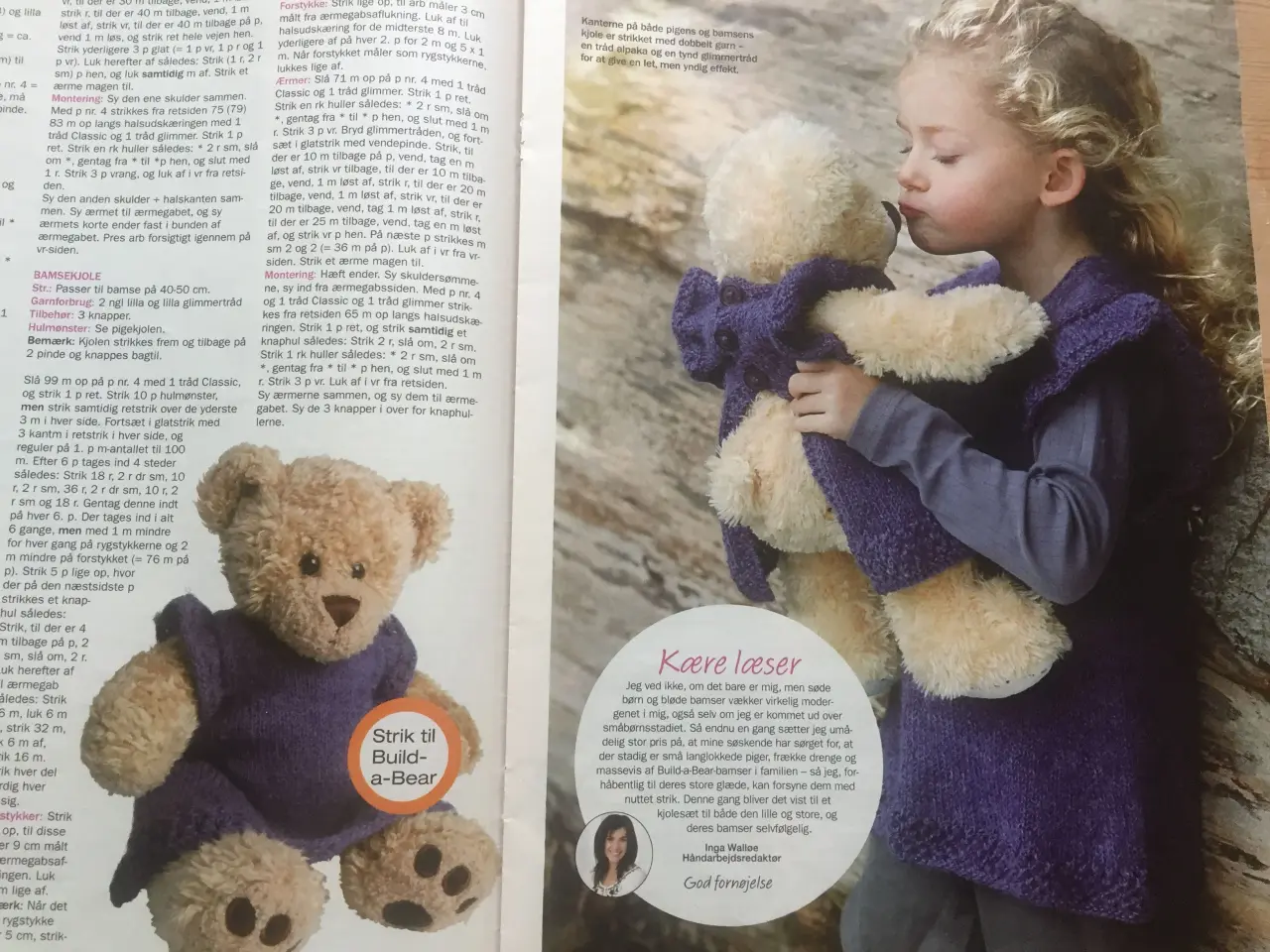 Billede 2 - Strik til søde børn og bamser, Baby Born