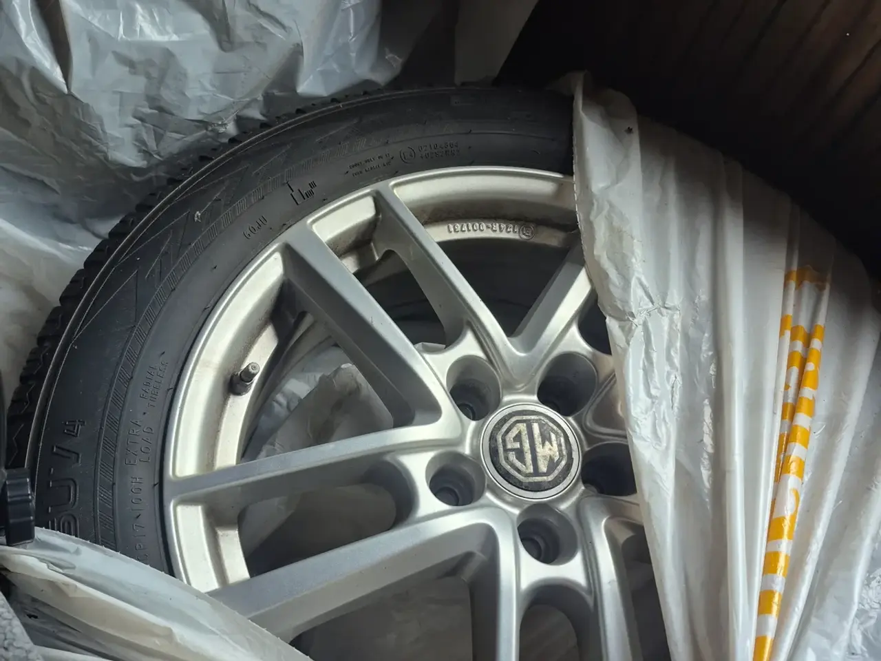 Billede 13 - MG EHS 1,5 PHEV Luxury