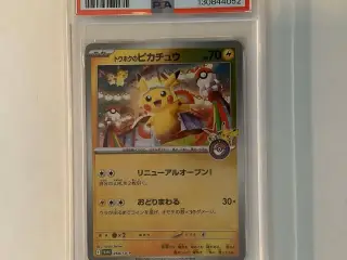 Tohoku's Pikachu (260/SV-P) - Japansk Promo 2025 -
