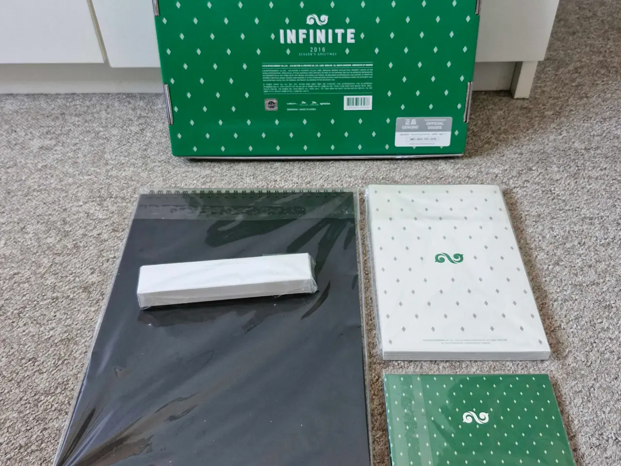 Billede 2 - INFINITE - Season's Greeting 2016