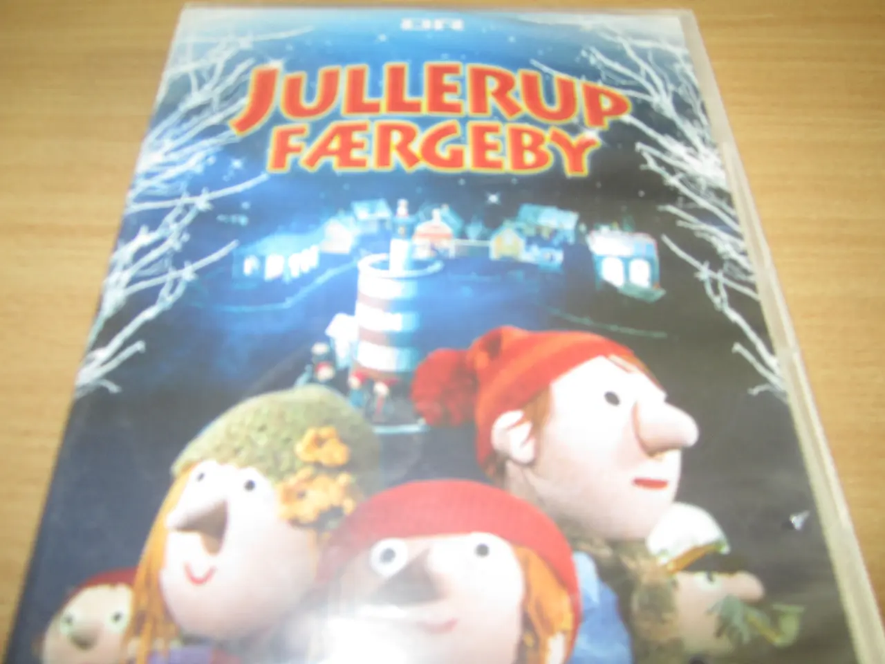 Billede 1 - JULLERUP FÆRGEBY. Ny i folie. BYD.