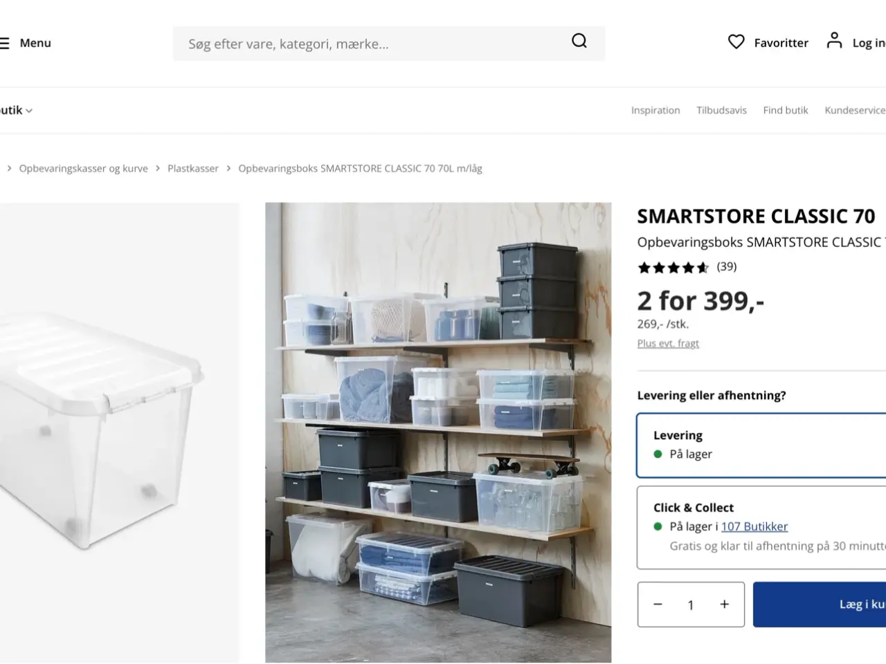 Billede 5 - “SMART STORE CLASSIC” PLASTBOKSE. 70 liter.