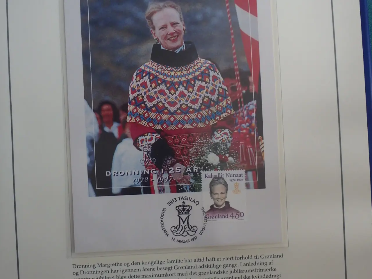Billede 3 - Frimærke og møntsamling Dronning Margrethes 25 år