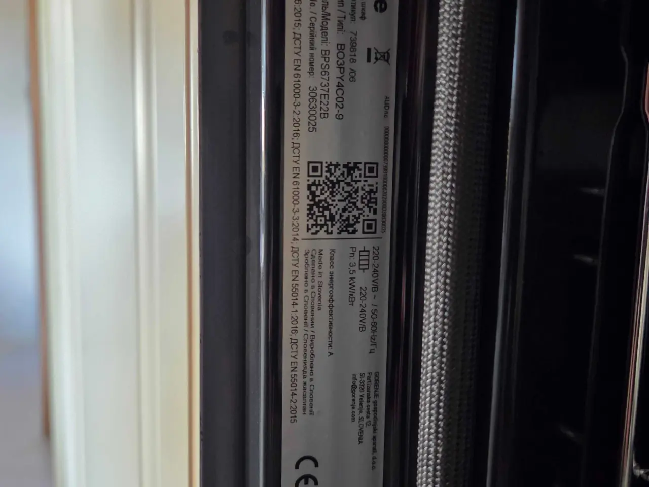 Billede 3 - Gorenje indbygningsovn - BPS6737E22B