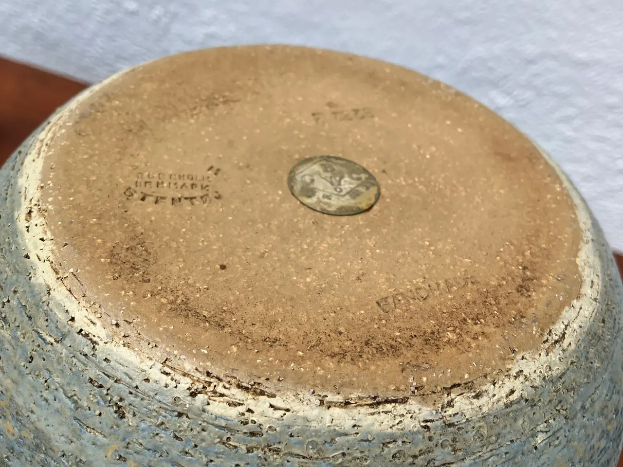 Billede 4 - Søholm Stentøjsvase- model 3232-3- 21 cm.