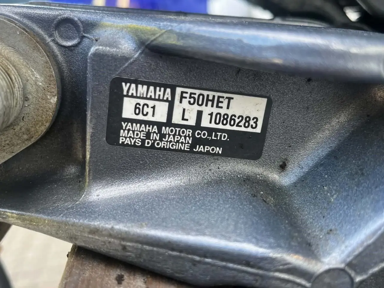 Billede 7 - Yamaha F50 HETL