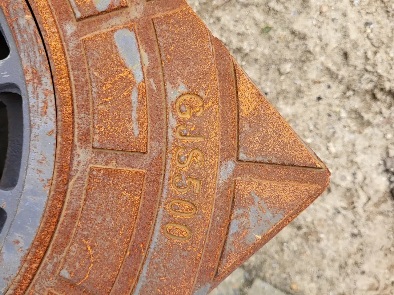 Billede 4 - Ny rørbrøndkarm med rist 315 mm
