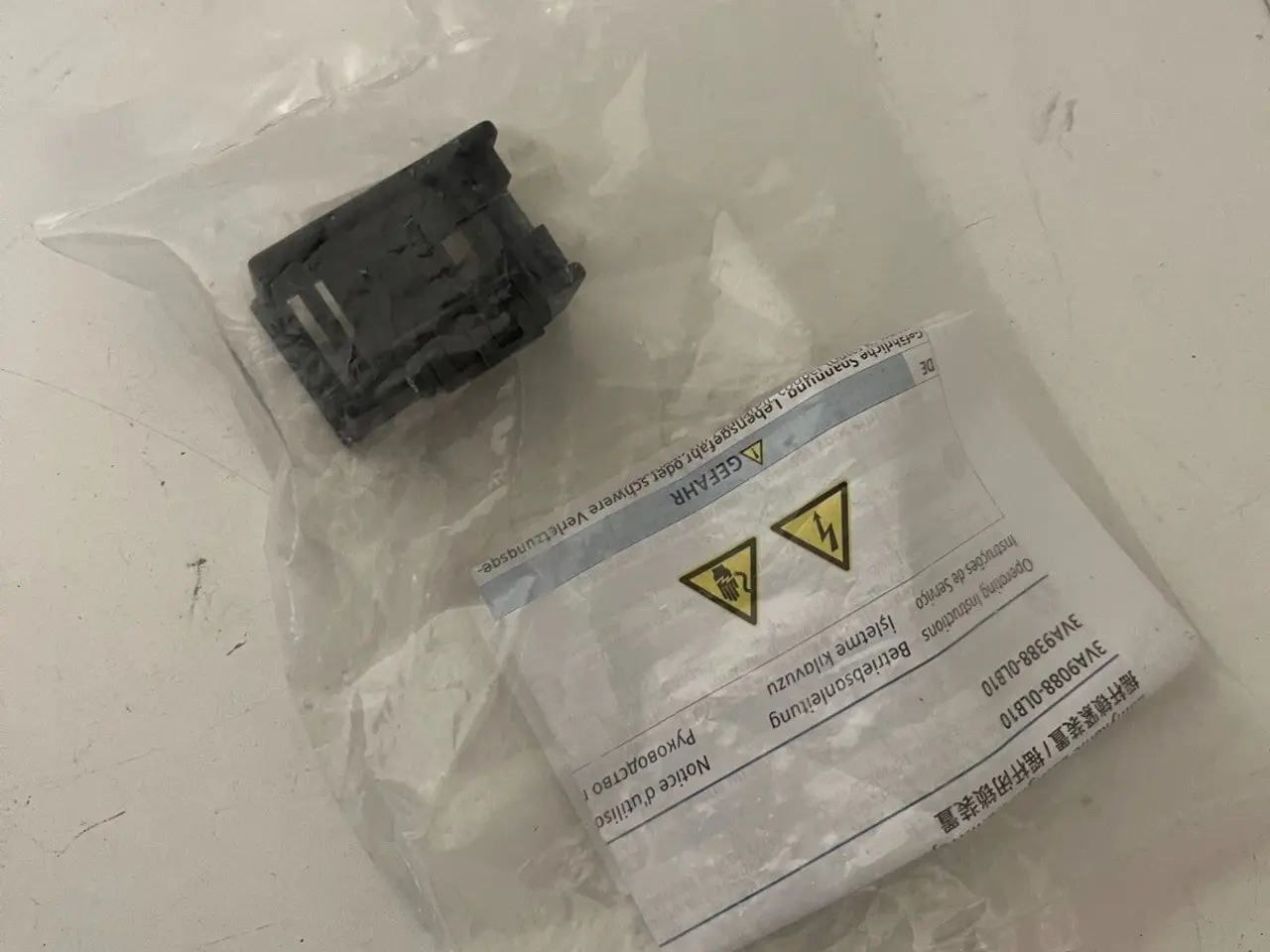 Billede 5 - Siemens 5TA9088-0LB10 Toggle Locking Device - ny
