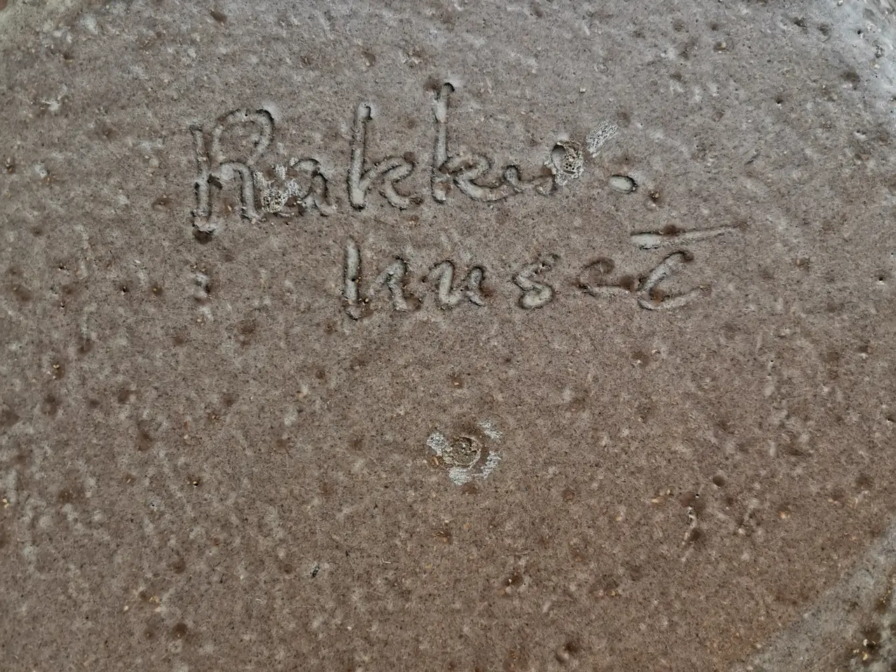 Billede 3 - Keramik fad Bakkehuset 