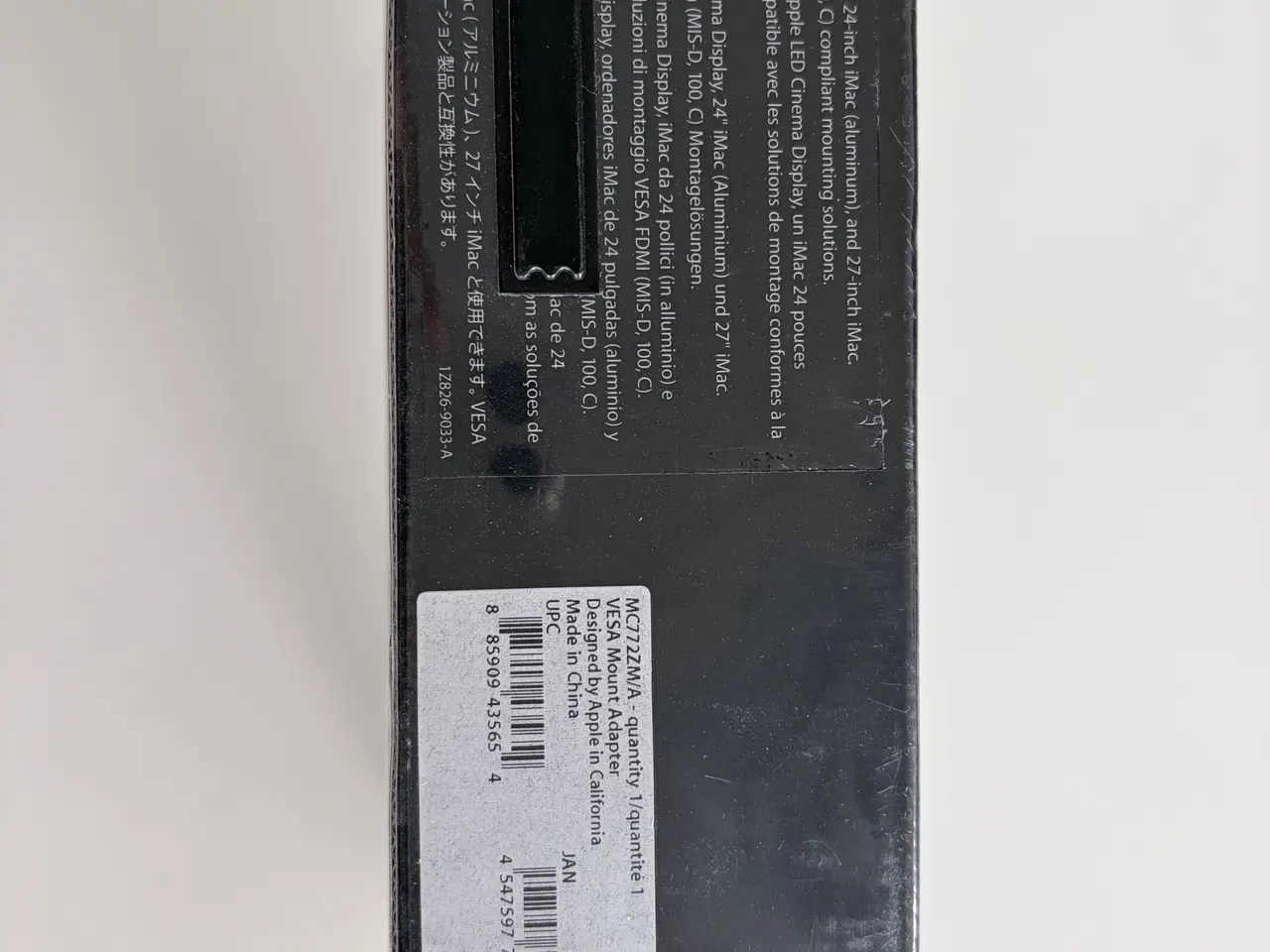 Billede 3 - VESA mount adapter vægbeslag