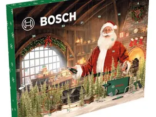 Værktøjssæt julekalender Bosch DIY 2025 - 41 dele