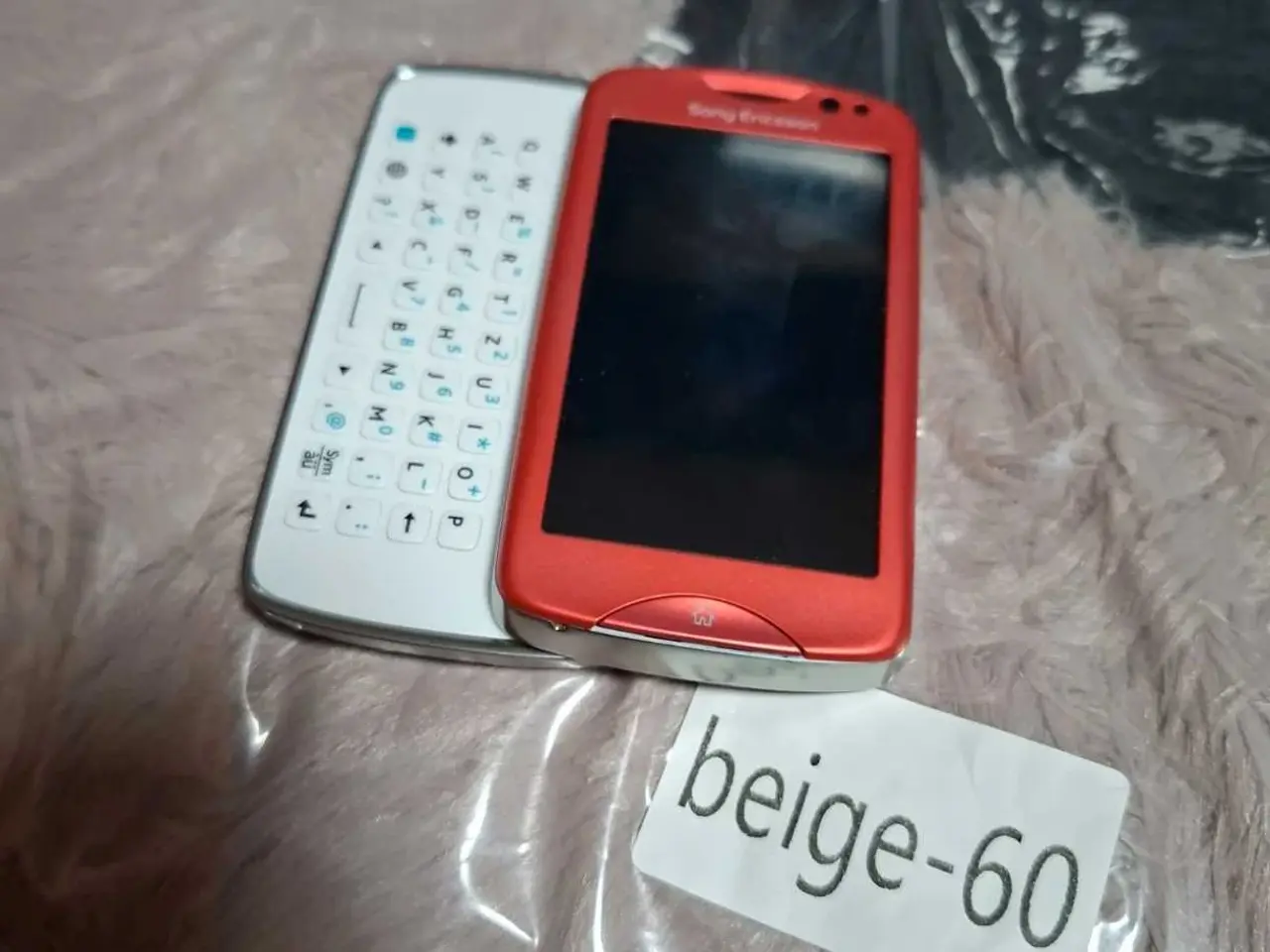 Billede 3 - Sælge den Sony Ericsson SAMLR OBJEKTIVT