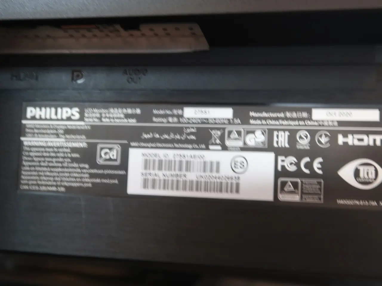 Billede 7 - 2 stk. Computerskærme PHILIPS 275S1