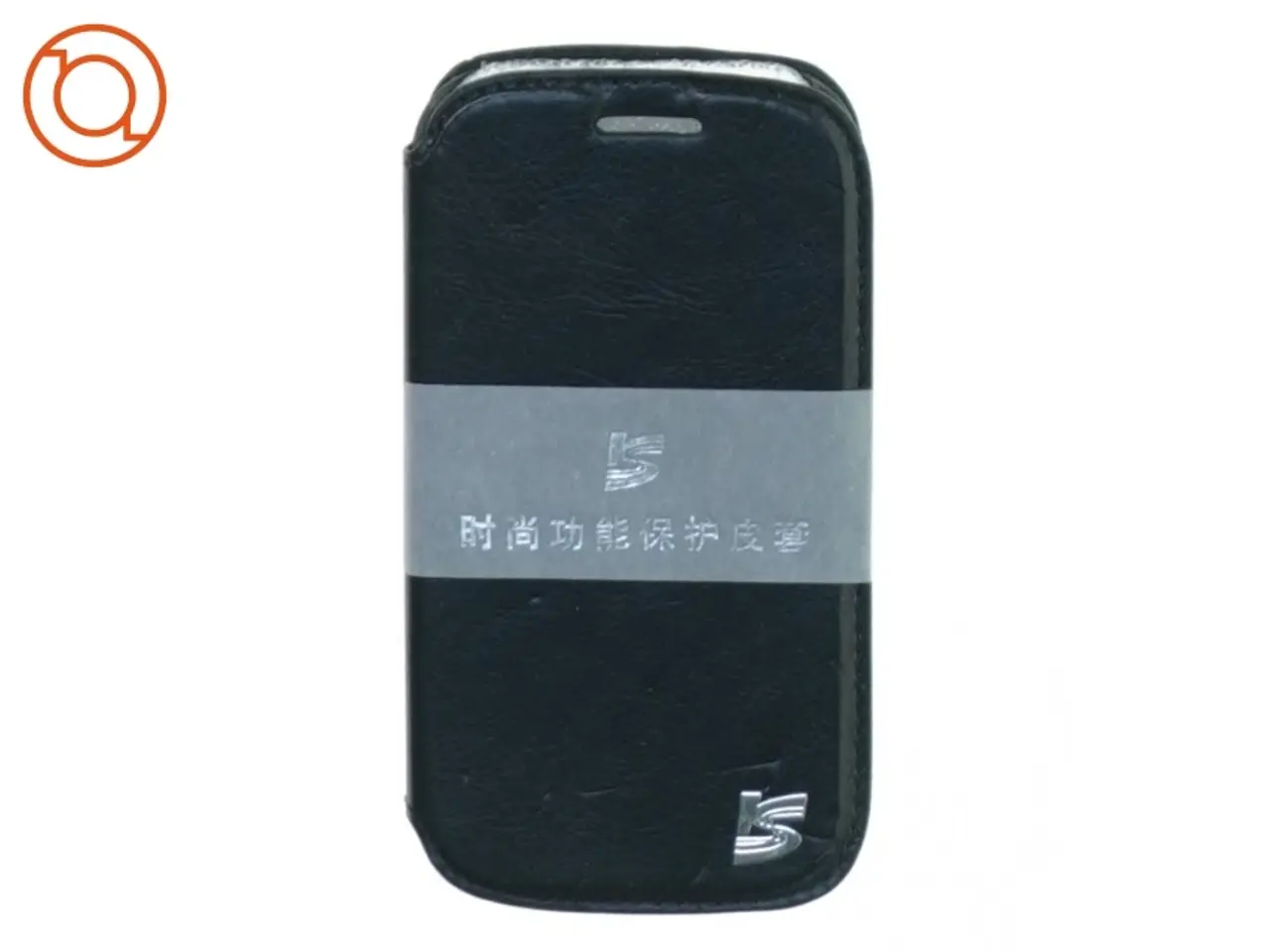 Billede 1 - Mobilcover (str. 12 x 7 cm)
