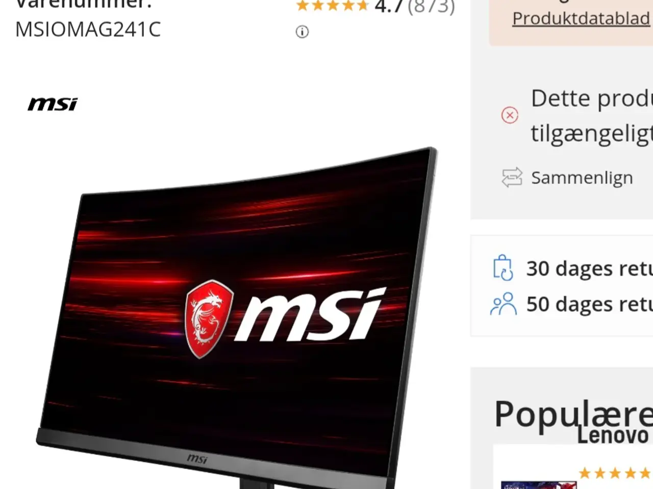 Billede 4 - MSI R5 Gaming Pc + 24" MSI Gaming Skærm