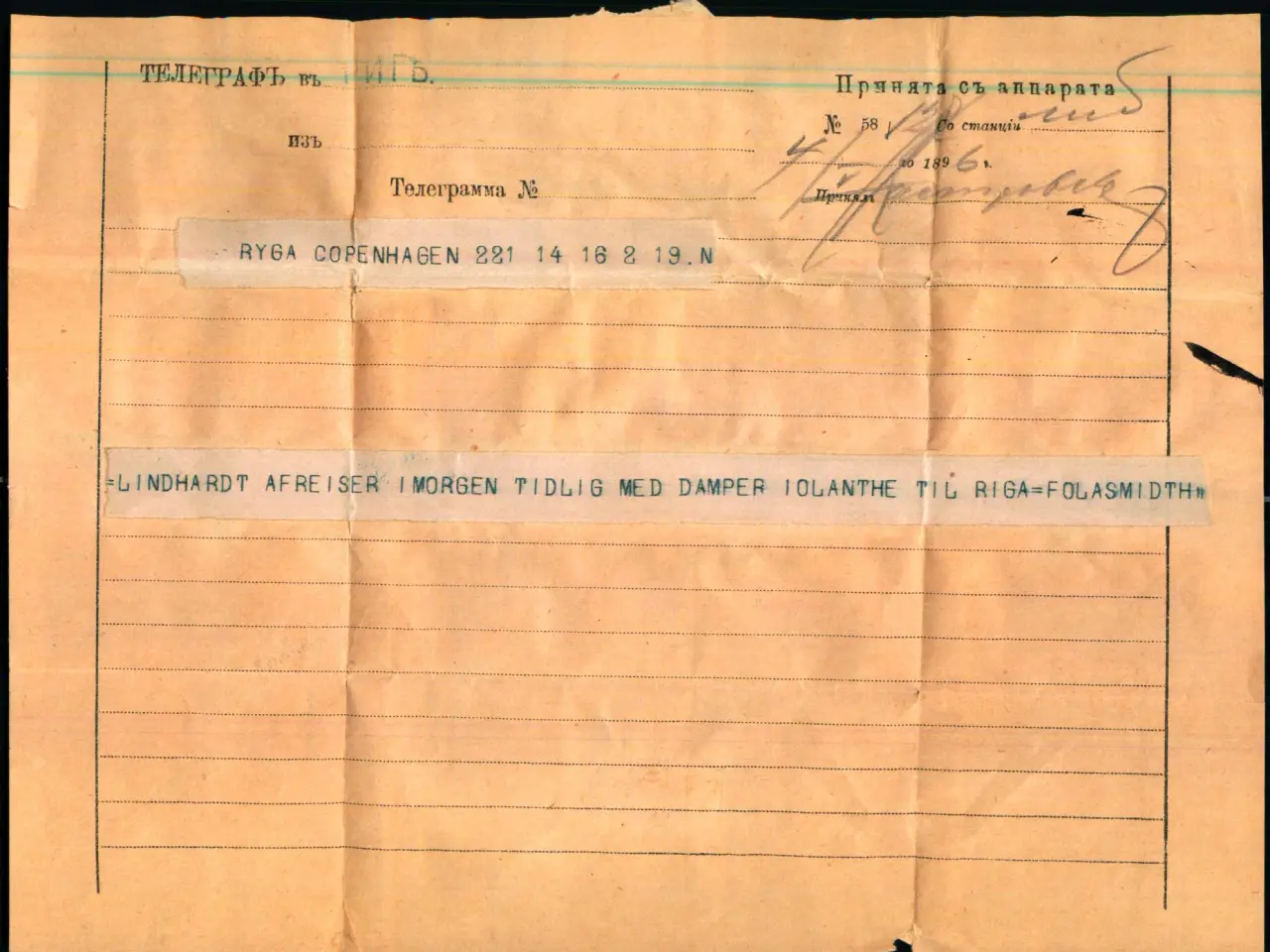 Billede 1 - Telegram fra Riga - 1896 - Til København