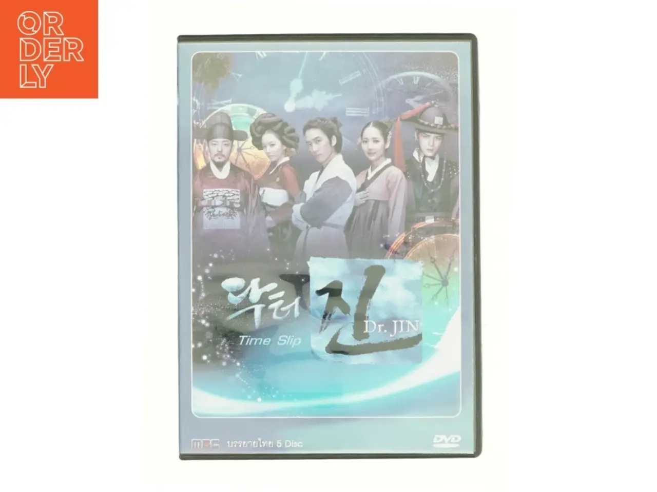 Billede 1 - Time Slip - Dr. Jin