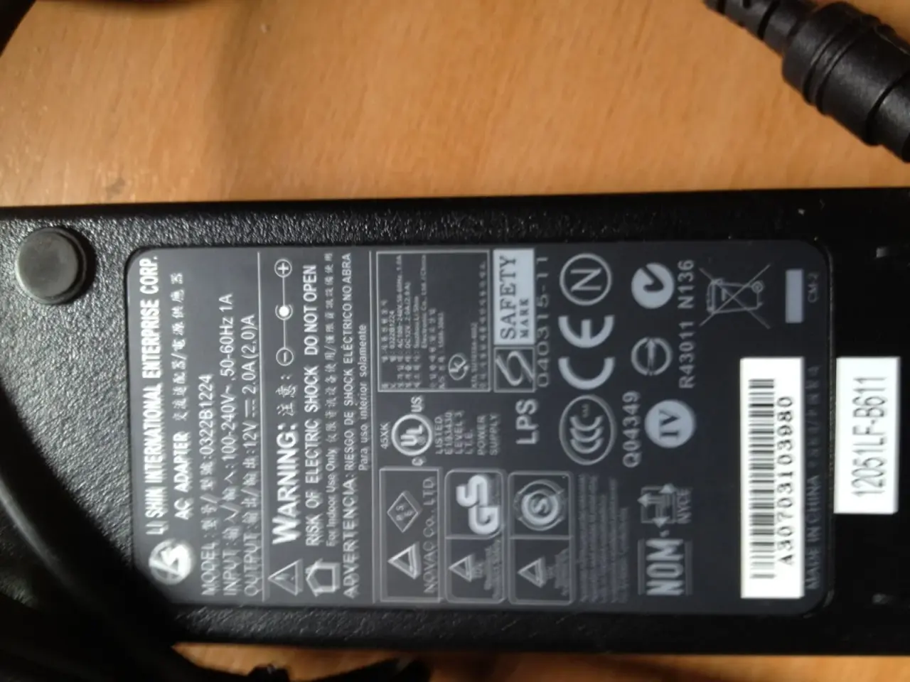Billede 2 - AC adapter 12V