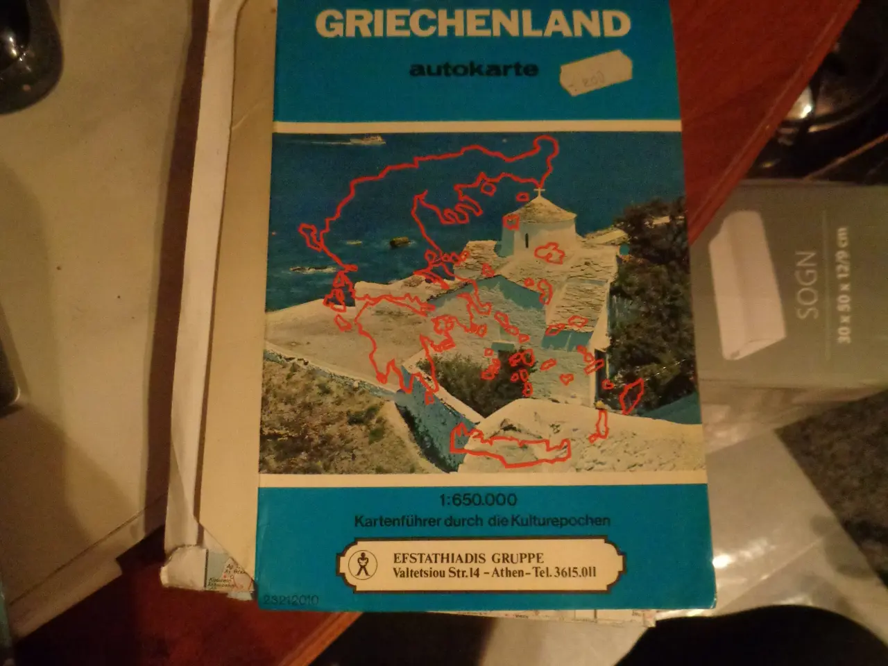 Billede 1 - Rejse bog/ mappe