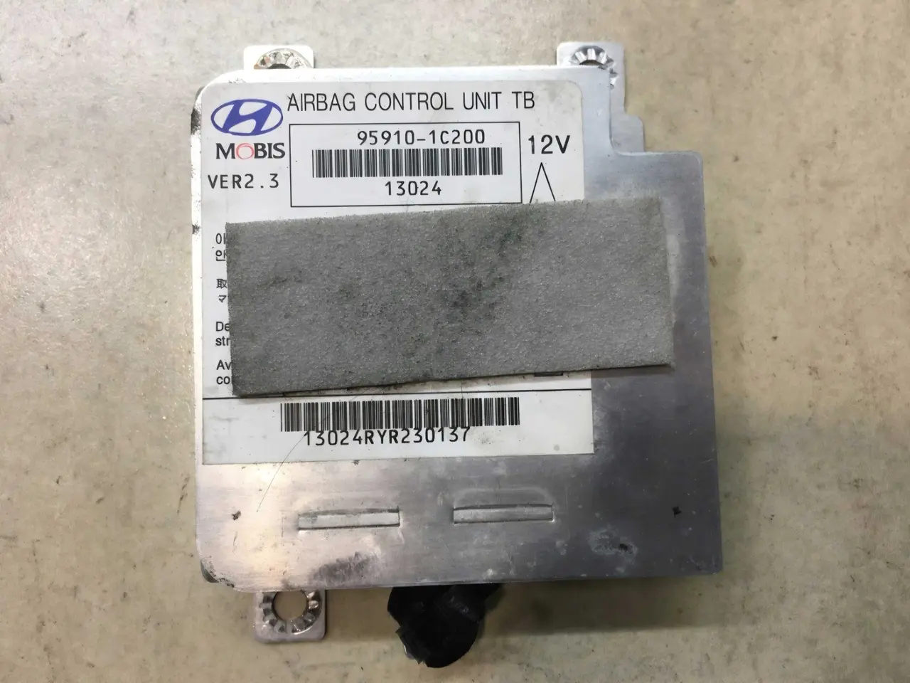 Billede 1 - Hyundai airbag styreboks 95910-1C200
