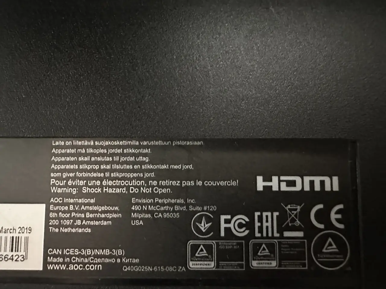 Billede 5 - 24,5” gaming skærmen 