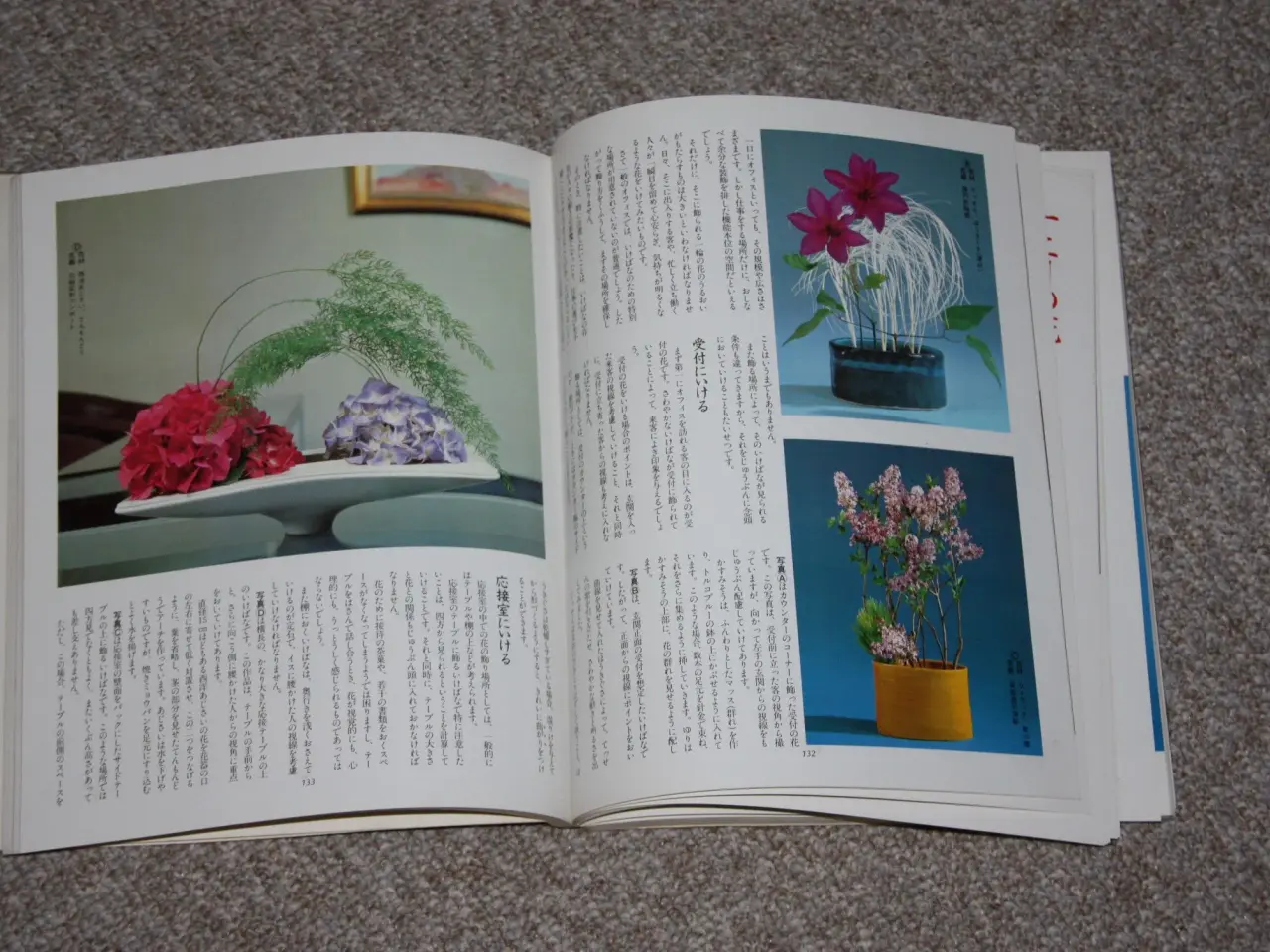 Billede 2 - Bog om blomsterbinding