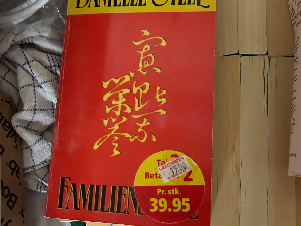 Billede 3 - Danielle Steel bøger 