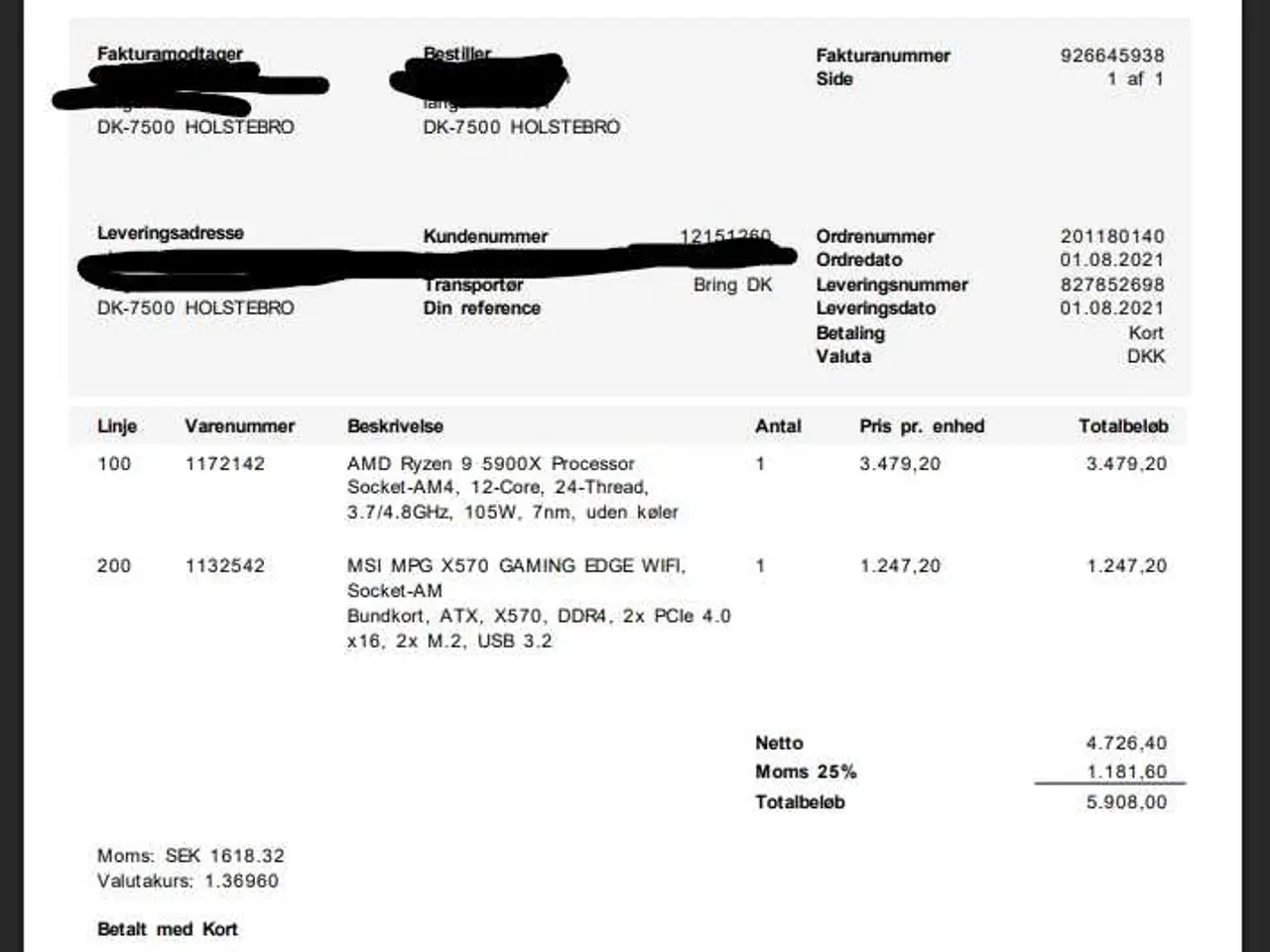Billede 2 - Ryzen 9 5900X CPU AM4 