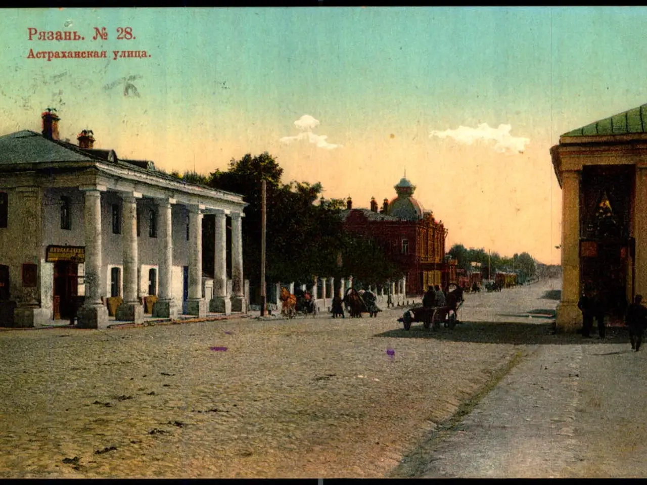 Billede 1 - Rjazan - Astrakhangade - Brugt