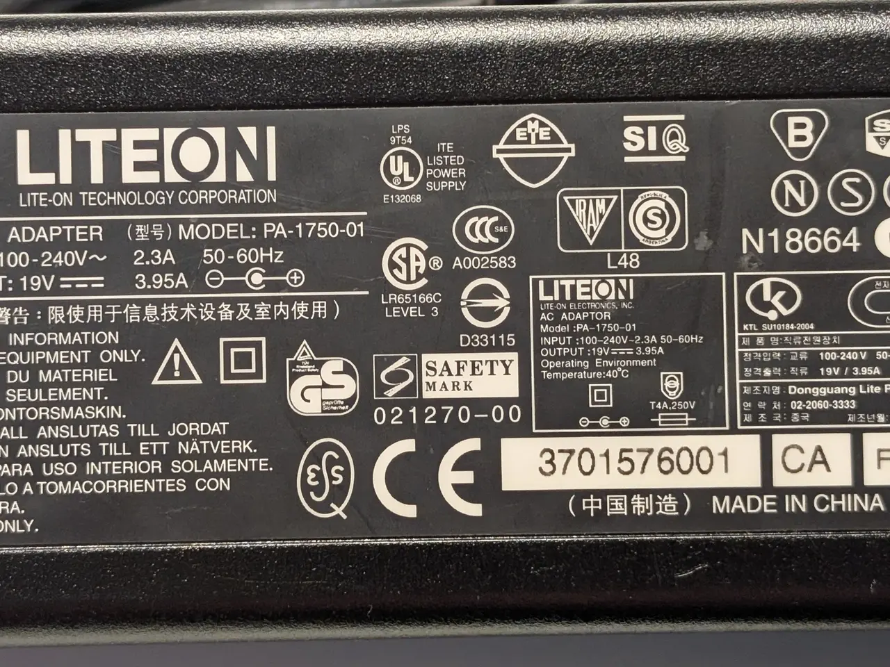 Billede 2 - Lite-On AC Adapter 19V / 3,95A – 75W