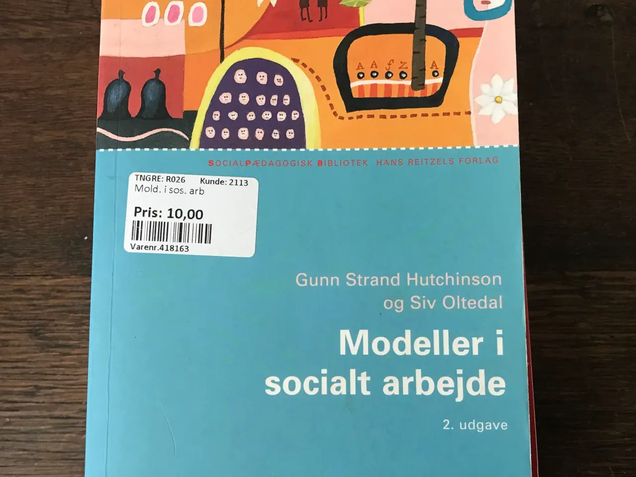 Billede 12 - 25 bøger pædagoguddannelsen