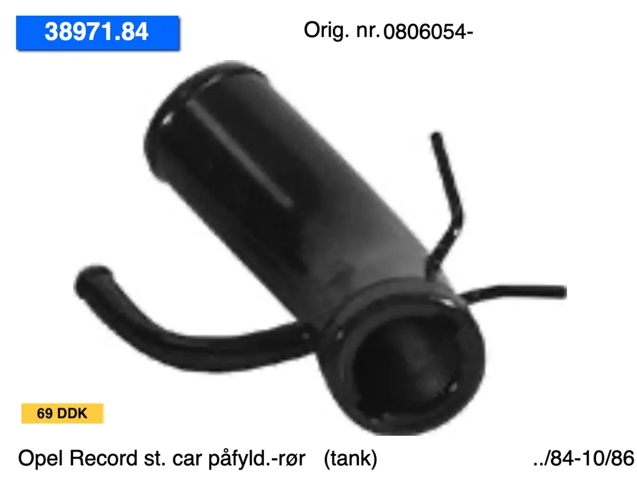 Billede 4 - Opel Record tanke