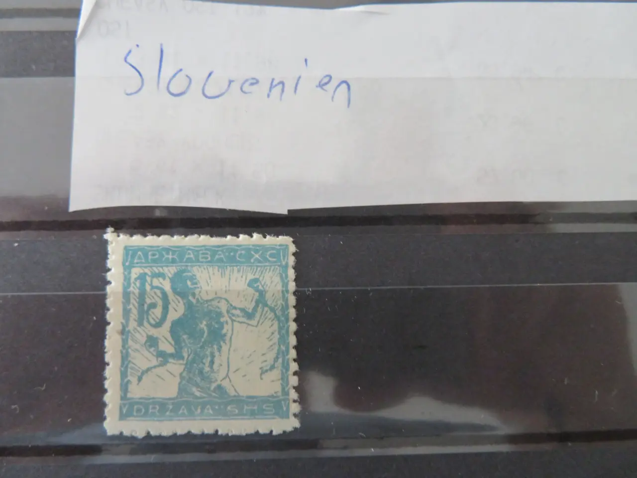 Billede 1 - Slovenien/Slovenia, 1 frimærke