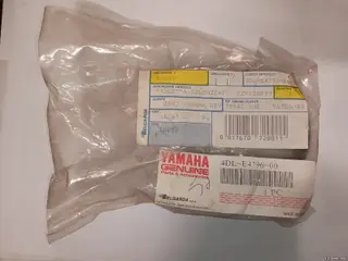 Yamaha BAND SILENCER