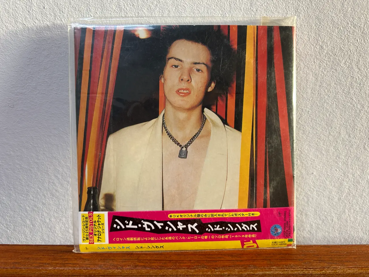 Billede 2 - Blandet Musik på CD M-S