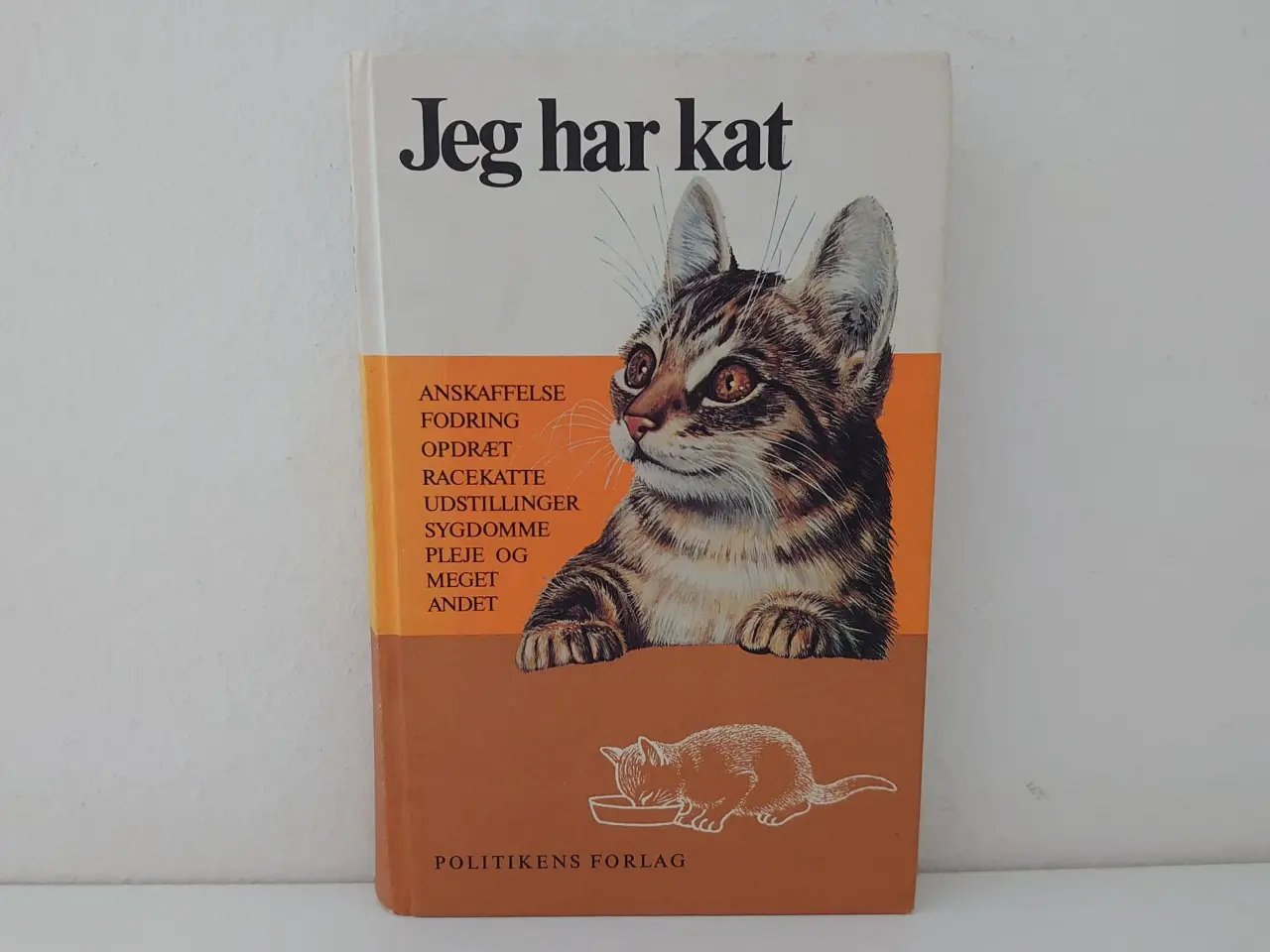 Billede 1 - Alice Heinesen m.fl: Jeg har kat udg. 1979.