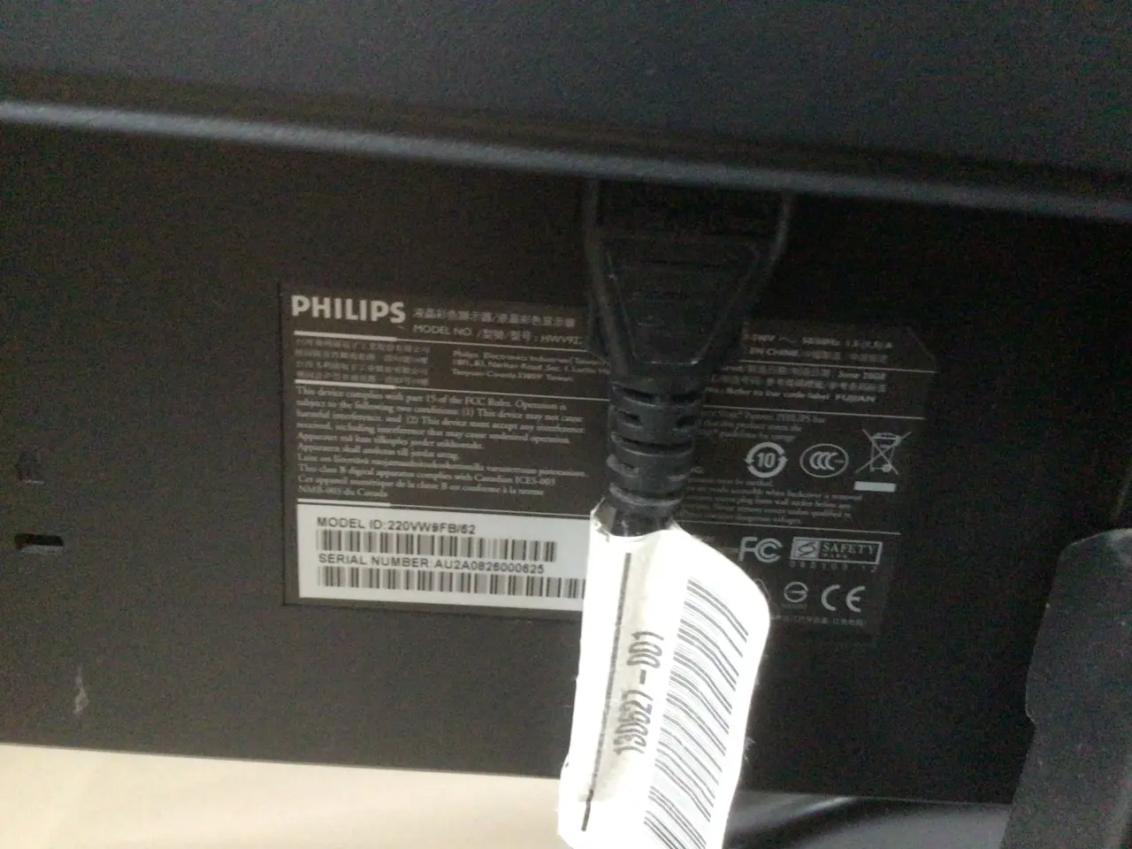 Billede 2 - Philips skærm 21”