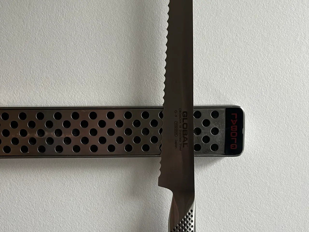 Billede 3 - Global knivmagnet 51 cm